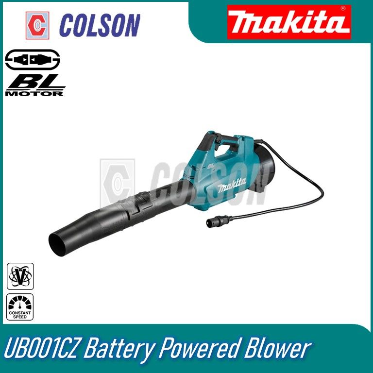 MAKITA UB001CZ Battery Powered Blower