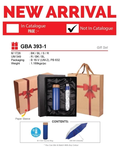 GBA 393-1 Gift Set(A)