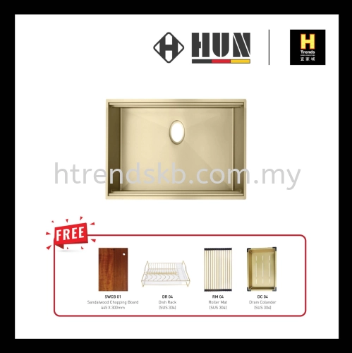 HUN Workstation Kitchen Sink with Nanotech (Nano Gold) HKS435