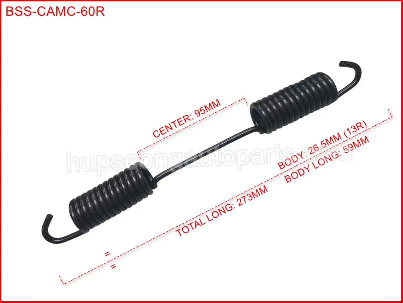 CAMC REAR BRAKE SHOE SPRING DOUBLE #60=DOUBLETL280MM (BSS-CAMC-60R)