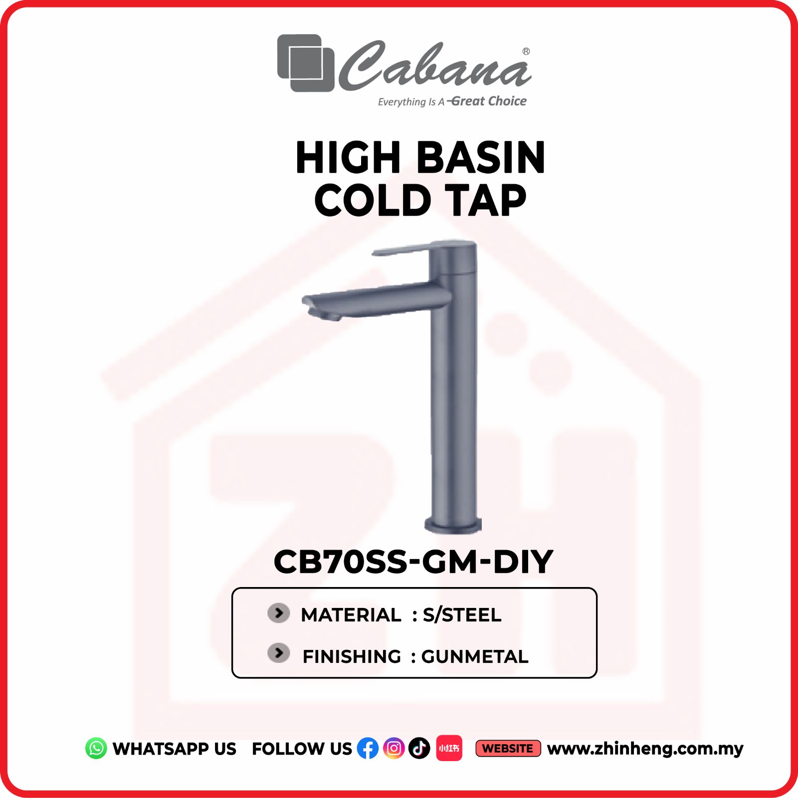 CABANA HIGH BASIN COLD TAP CB70SS-GM