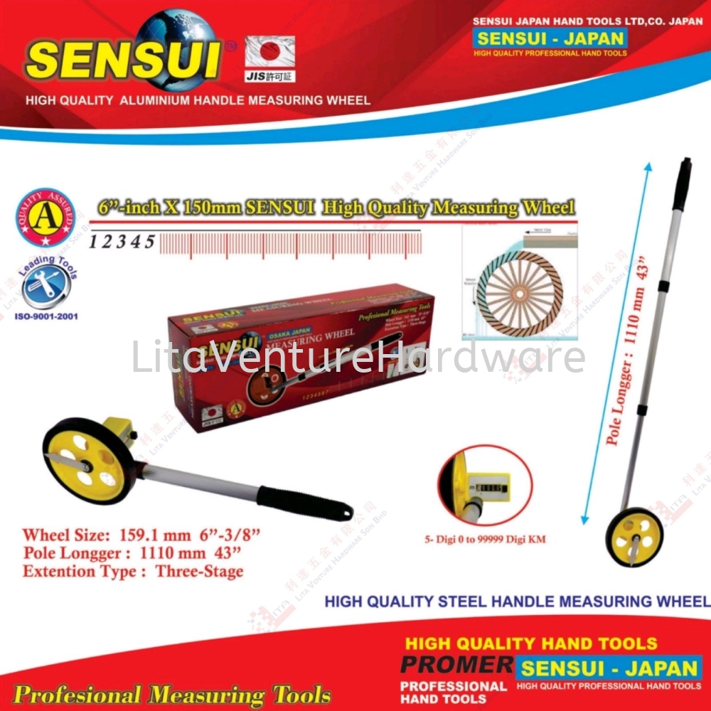 SENSUI BRAND MEASURING WHEEL - SES06