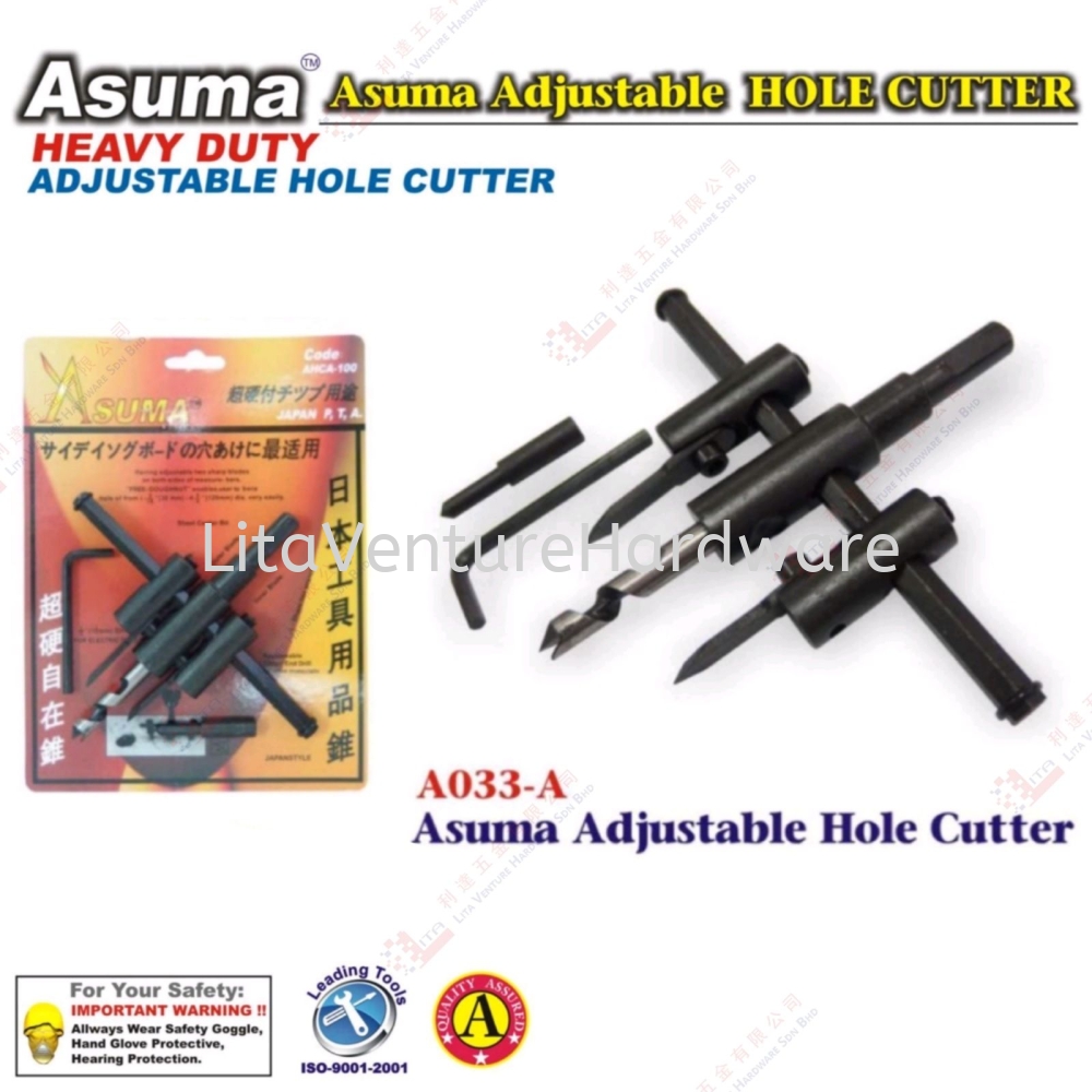 ASUMA BRAND ADJUSTABLE HOLE CUTTER - A033A