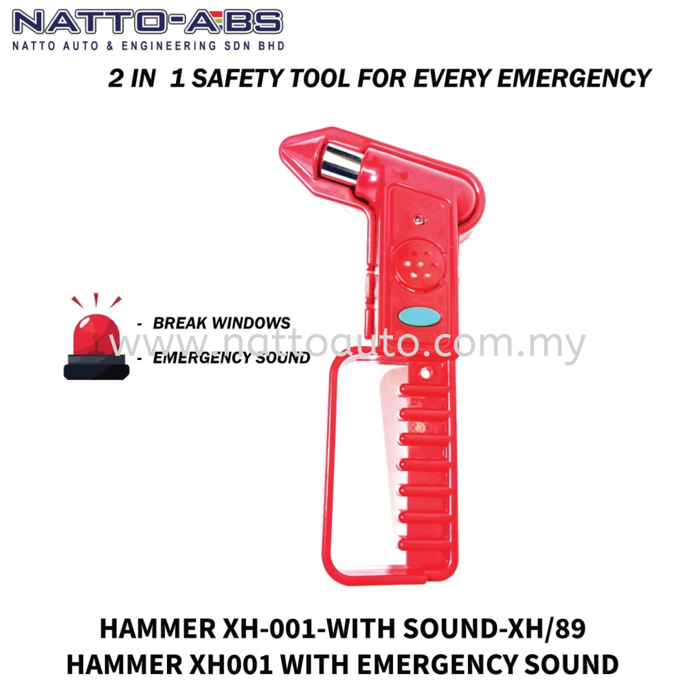 Safety Hammer with Emergency Sound XH001 (2-in-1 Safety Tool)
