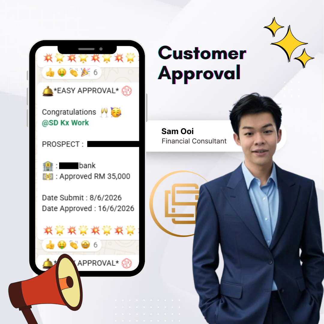 Customer Approval's Logo