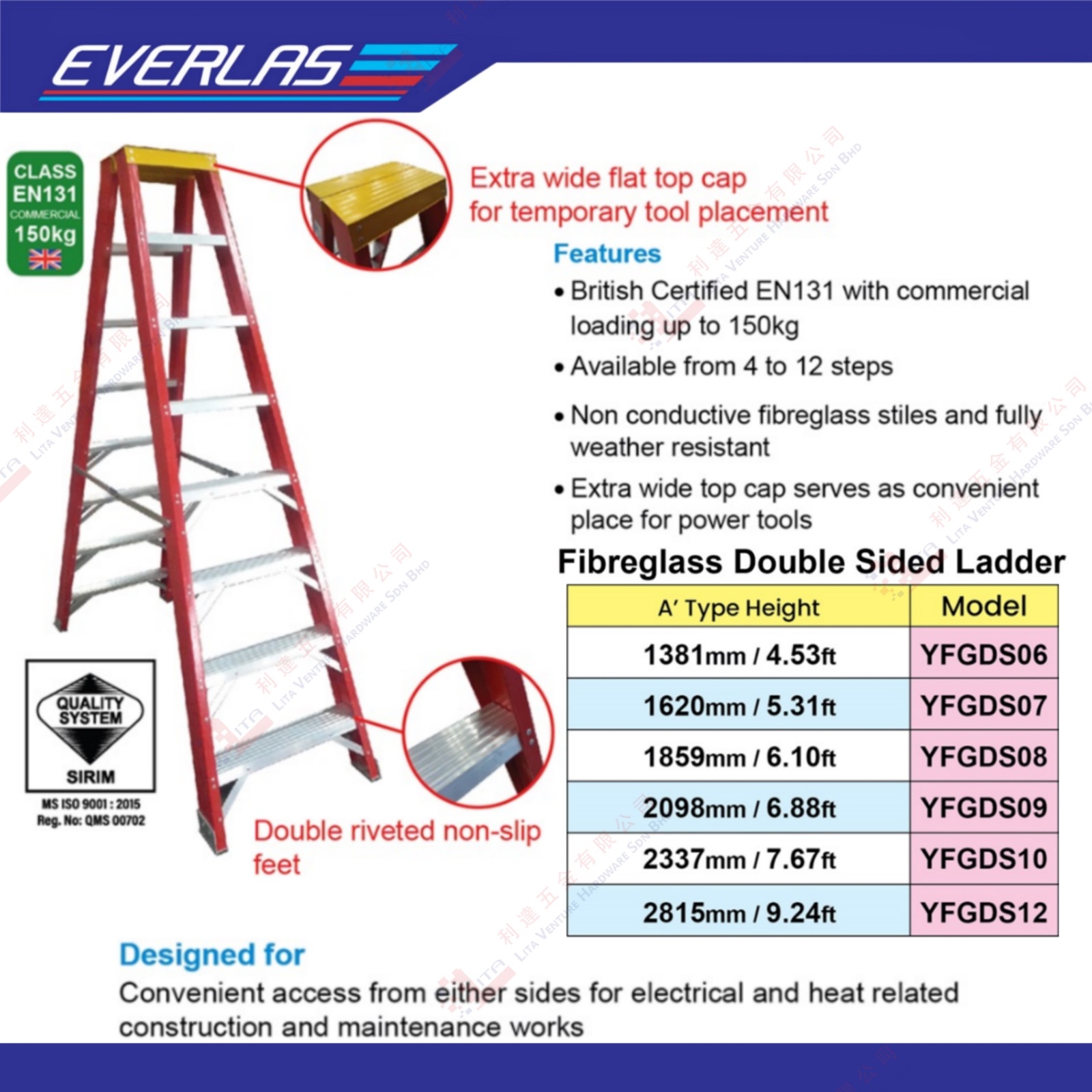 EVERLAS BRAND DOUBLE SIDED LADDER - YFGDS06 YFGDS07 YFGDS08 YFGDS09 YFGDS10VYFGDS12