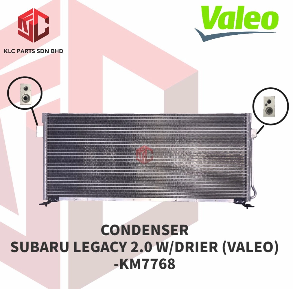 CONDENSER SUBARU LEGACY 2.0 W/DRIER (VALEO)