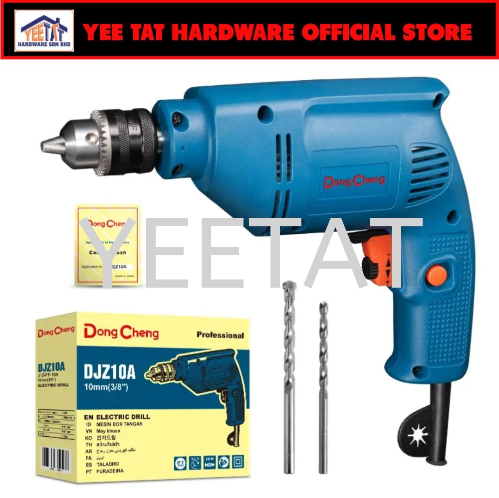 [ DONGCHENG ] DJZ10A Electric Drill (300W)