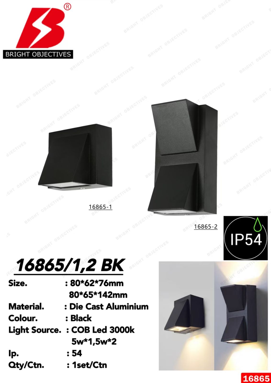 OUTDOOR LED WALL LAMP LIGHT - 16865