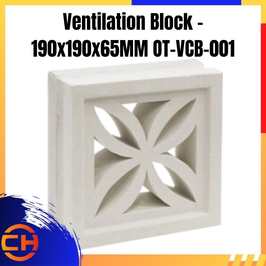 Ventilation Block - 190x190x65MM OT-VCB-001