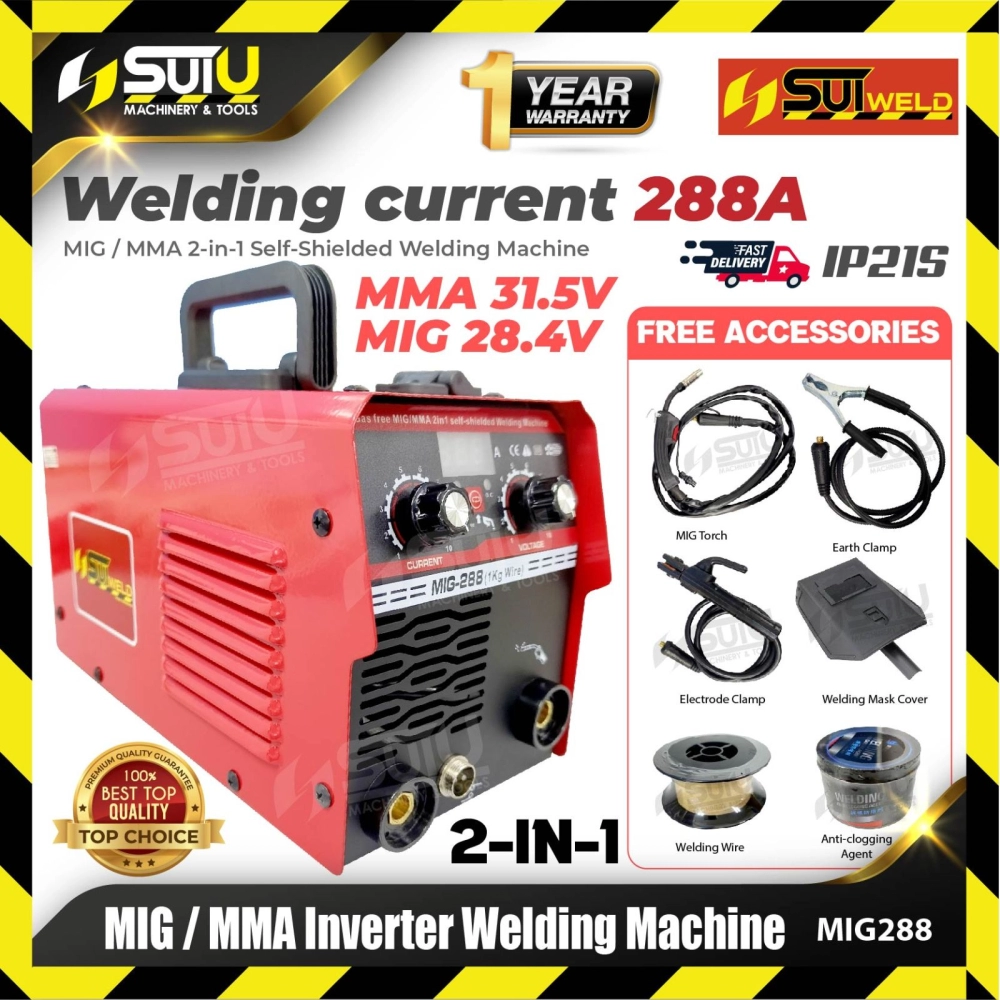 SUIWELD MIG288 2IN1 MIG & Stick Inverter Welding Machine / Mesin Kimpalan 288A