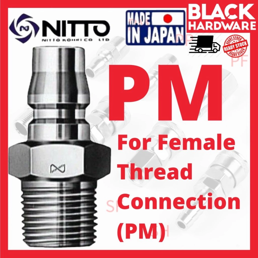 BLACK HARDWARE Nitto Pneumatic Quick Coupler Air Compressor Angin Hose Spare Part Accessory Fitting Connector 風槍吹尘枪壓縮機接口