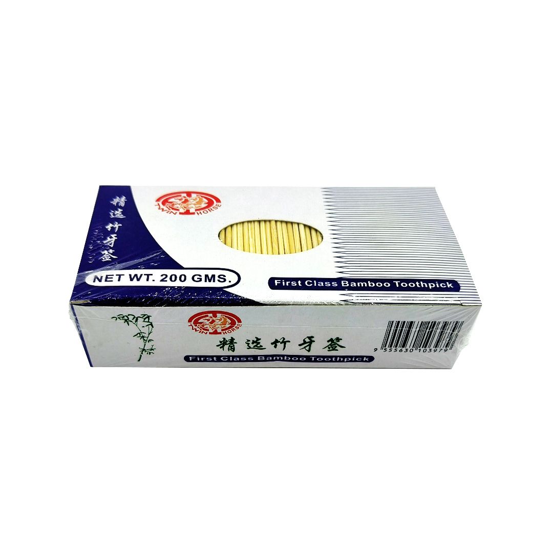 Bamboo Toothpick Box