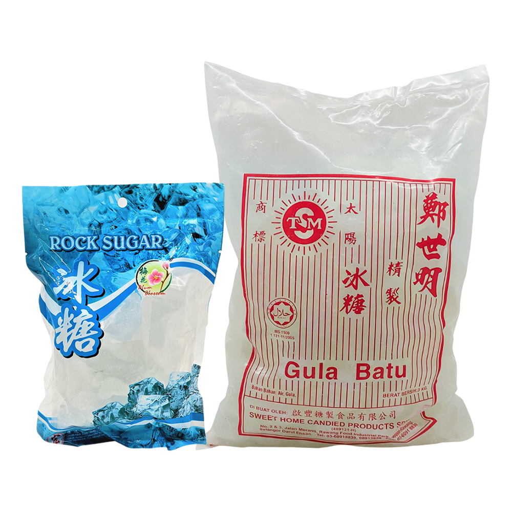 Gula Batu / White Rock Sugar (350g/3kg)