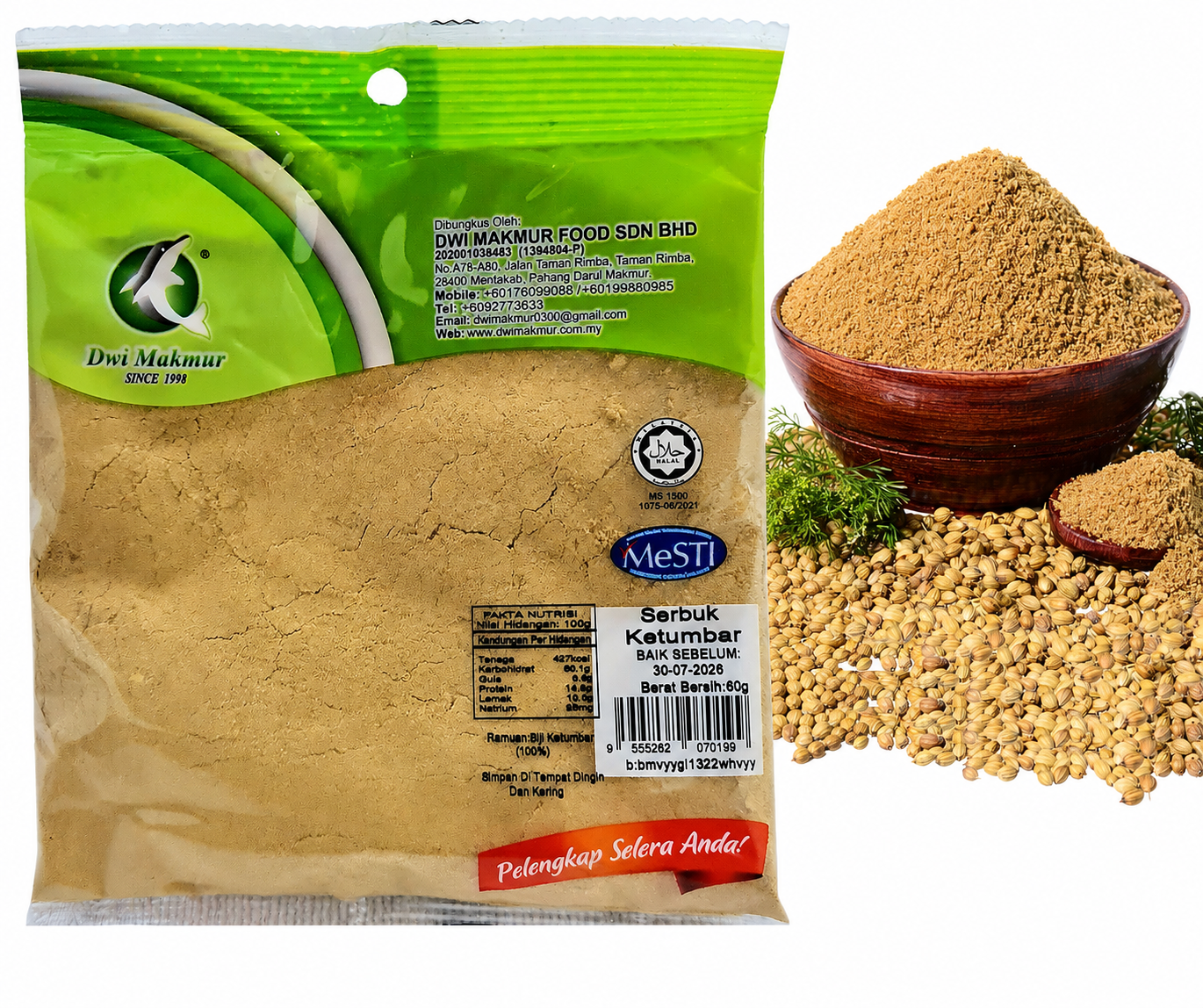Coriander Powder 60 Grams RM3.00 X 5 Units C.Dwi Makmur