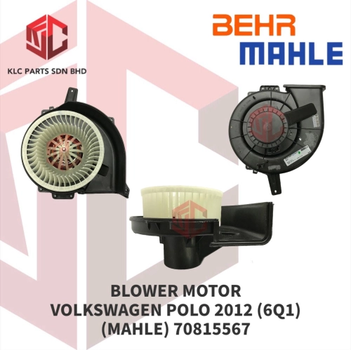 BLOWER MOTOR VOLKSWAGEN POLO 2012 (6Q1) W/WHEEL (MAHLE) 70815567