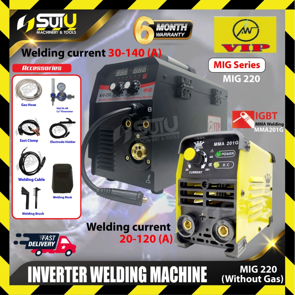 [WITHOUT GAS] VIP MIG220 / MIG-220 Inverter Welding Machine 6.8kVA w/ King MMA201G & Accessories