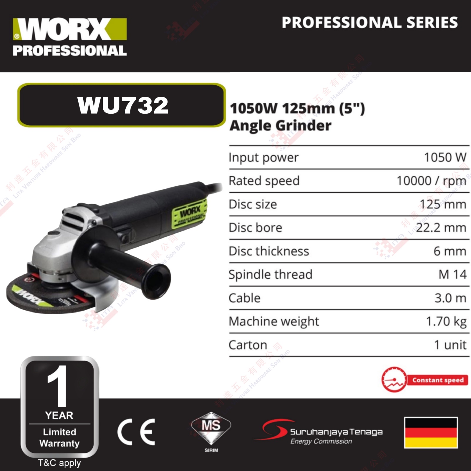 WORX BRAND ANGLE GRINDER - WU732