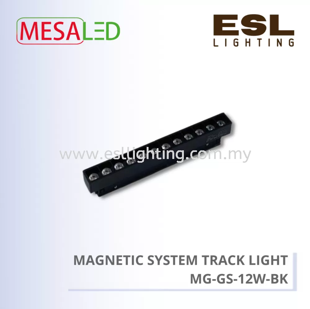 MESALED MAGNETIC SYSTEM TRACK LIGHT 12W - MG-GS-12W-BK