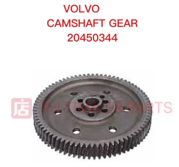 CAMSHAFT GEAR