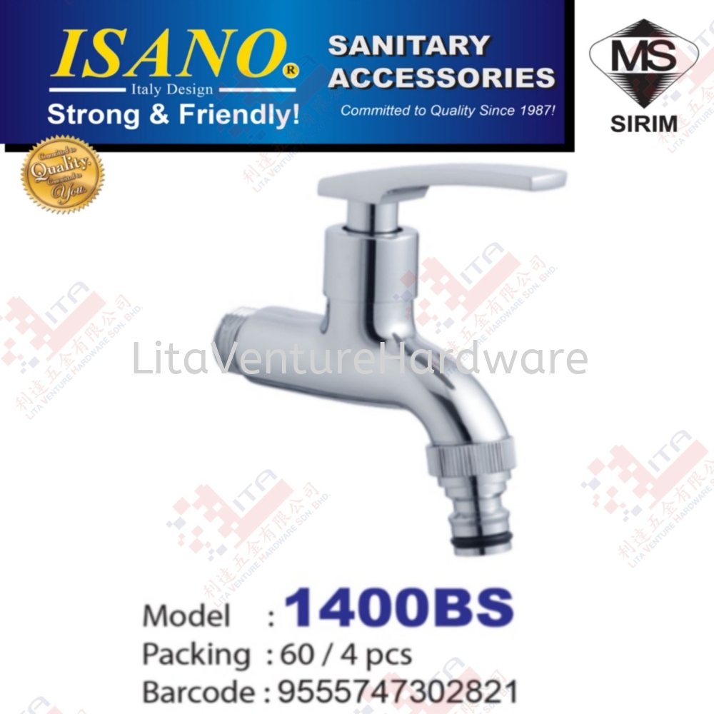 ISANO BRAND 1/2'' STAINLESS STEEL WALL TAP - 1400BS