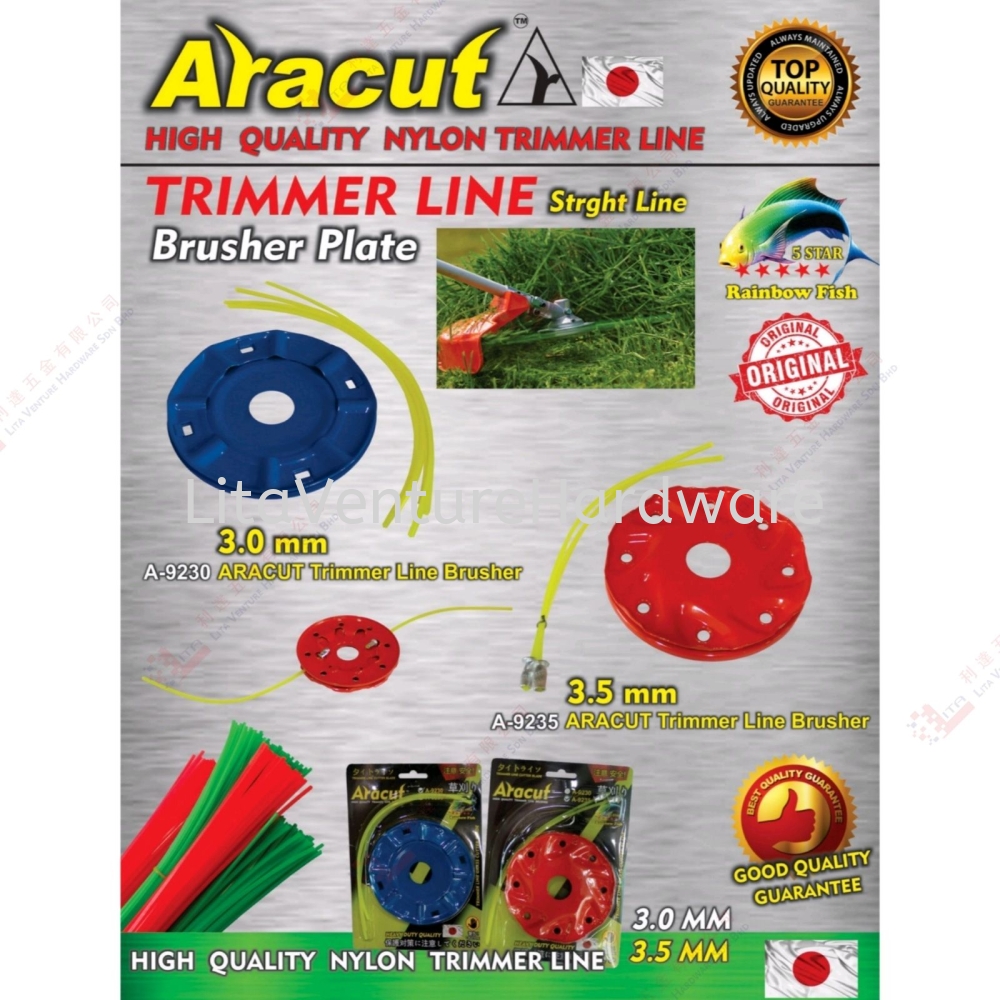 ARACUT BRAND TRIMMER LINE BRUSH PLATE - A9230 A9235