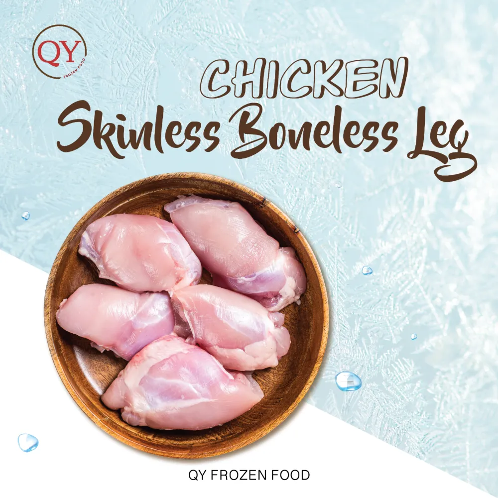 Chicken Skinless Boneless Leg【2KG+-】