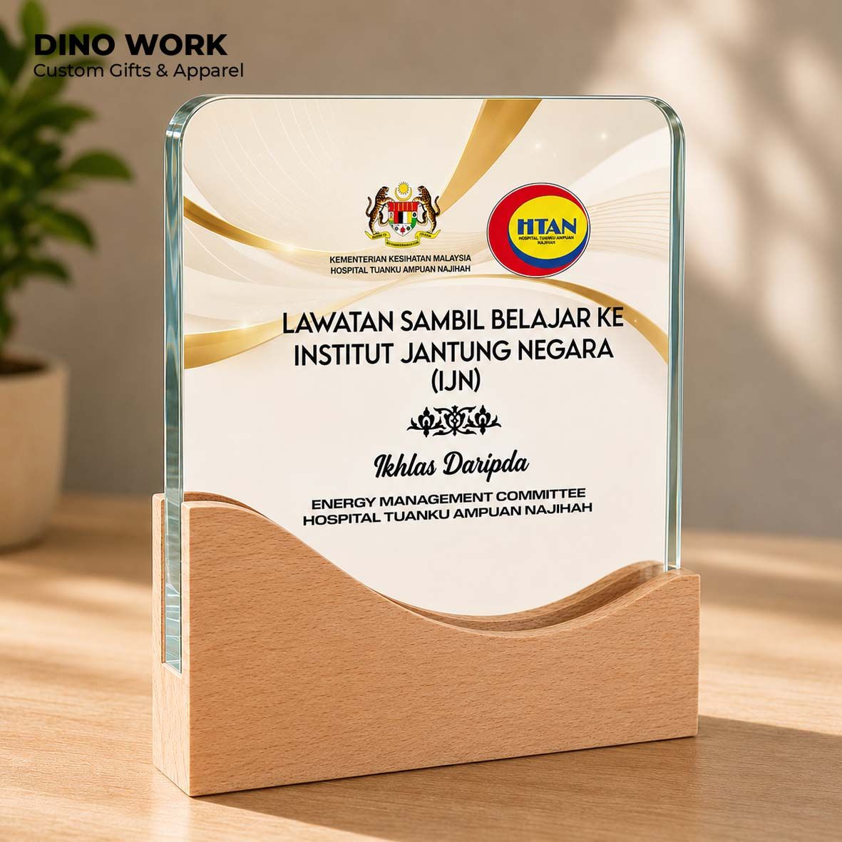 Wooden + Crystal Trophy Award 4980