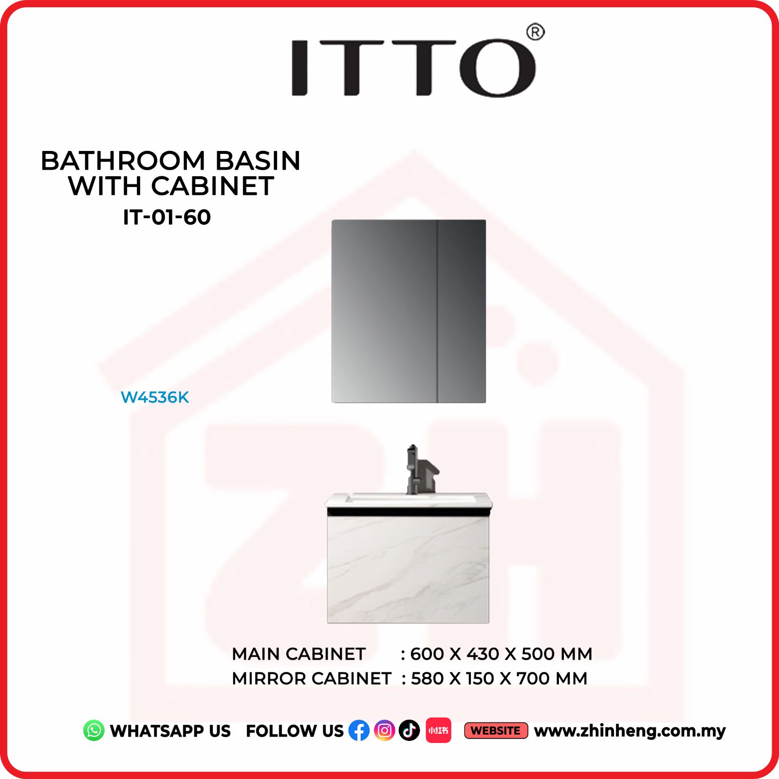 ITTO BATHROOM BASIN WITH CABINET  IT-01-60