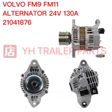 ALTERNATOR 24V 130A