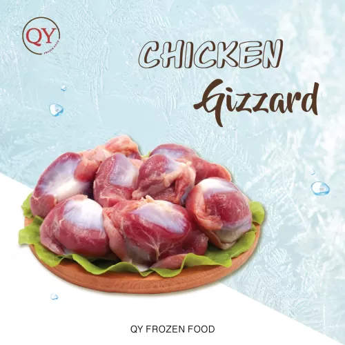 Chicken Gizzard【Wholeasale】