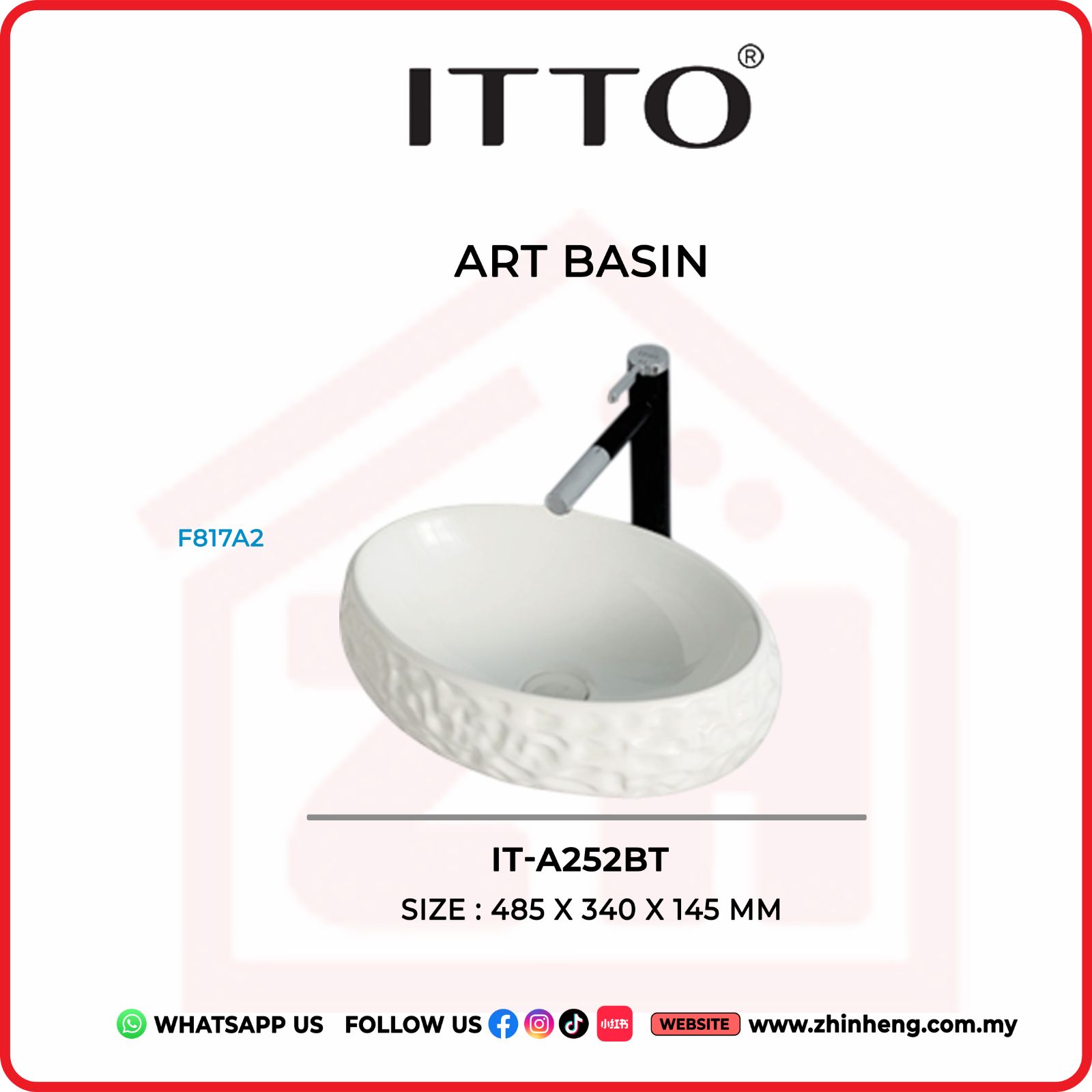 ​​​​​​​ITTO ART BASIN IT-A252BT