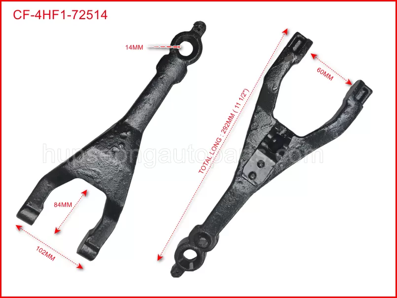 HICOM 8-97255303-0 4HG CLUTCH FORK #12"X14T (CF-4HF1-72514)