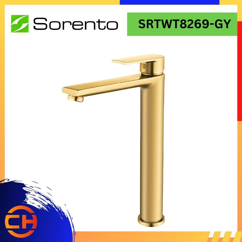 SORENTO BASIN MIXER TAP SRTWT8269-GY High Basin Mixer Tap ( Golden Yellow )