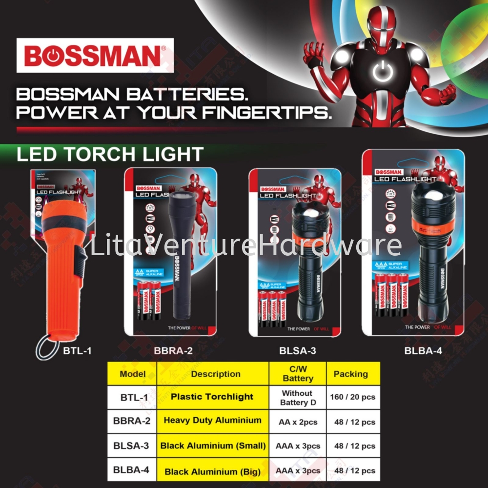 BOSSMAN BRAND LED TORCH LIGHT - BTL1 BBRA2 BLSA3 BLBA4