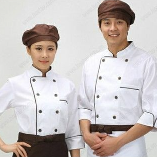 Ready Made F&B Uniform