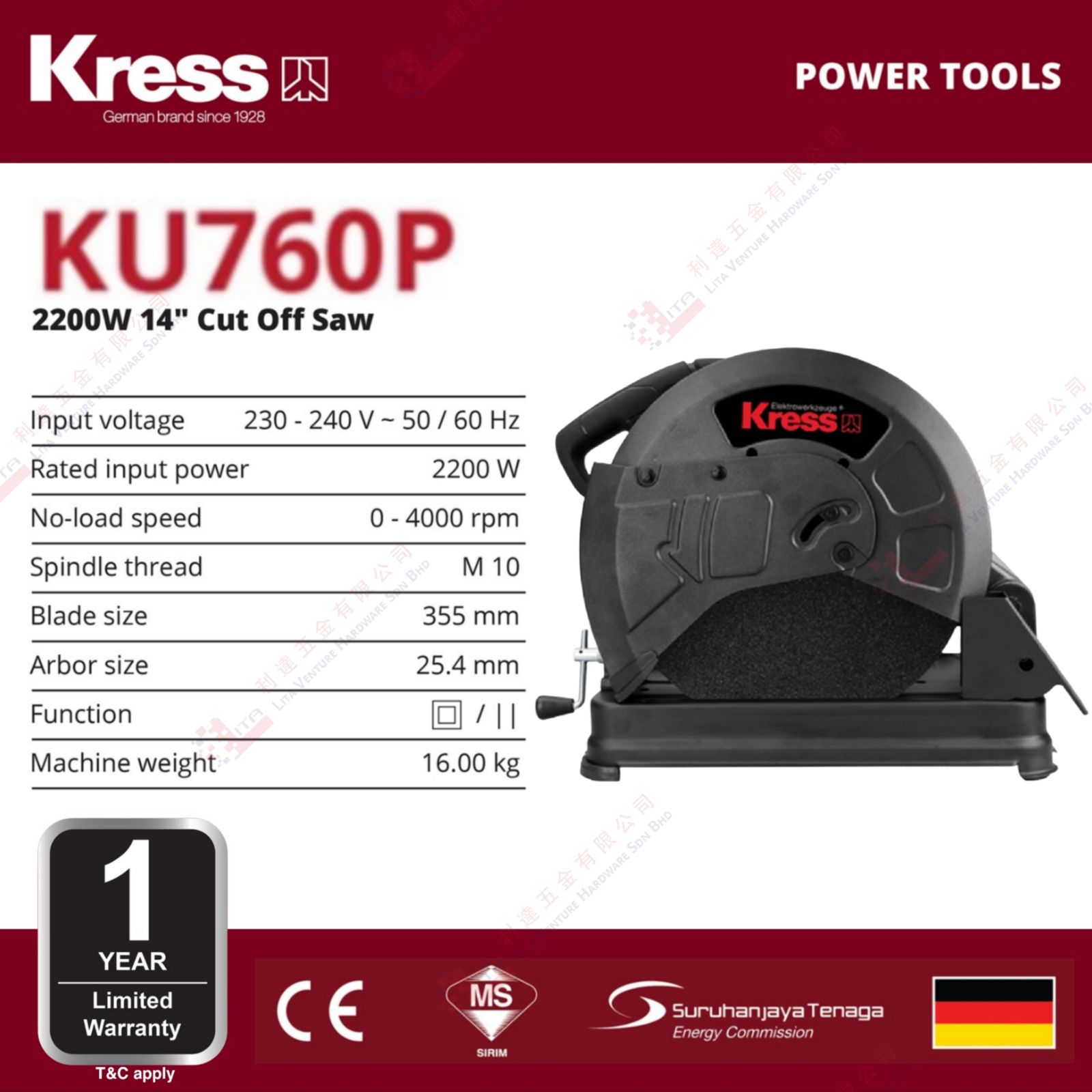 KRESS BRAND 2200W 14'' CUT OFF SAW - KU760P