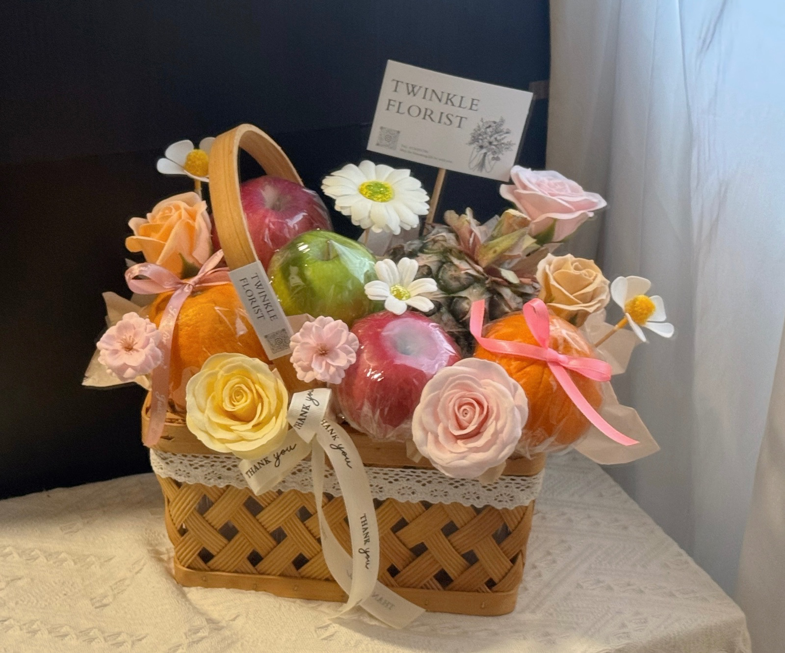 Flowers Fruits Basket