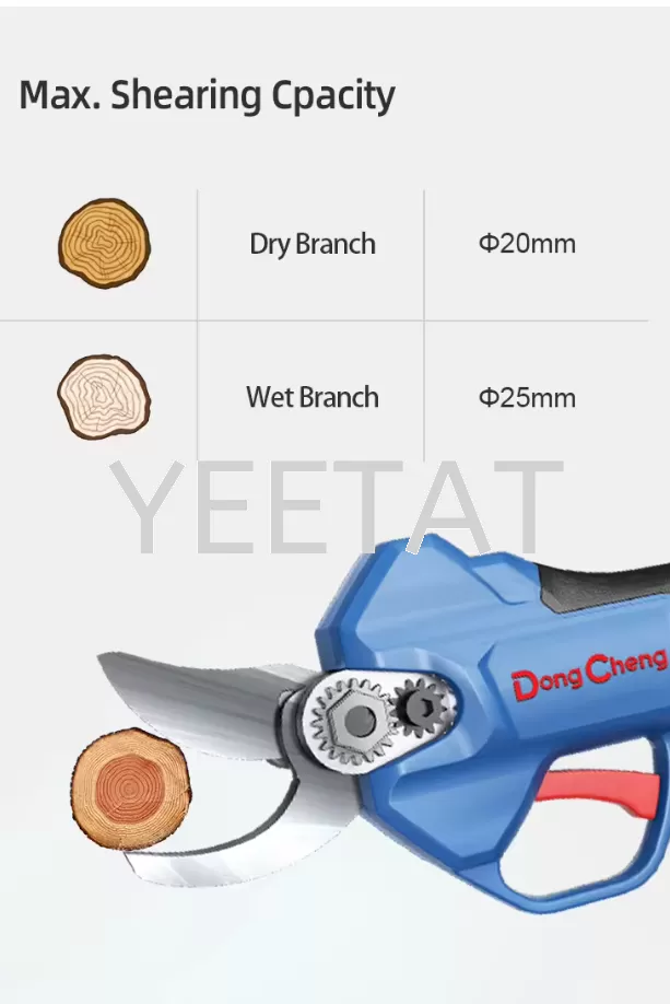 [ DONGCHENG ] DCYD25 Cordless Brushless Pruner 20V