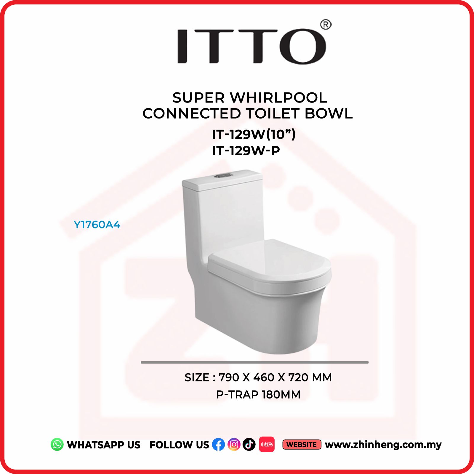 ITTO SUPER WHIRLPOOL CONNECTED TOILET BOWL IT-129W(10") + IT-129W-P
