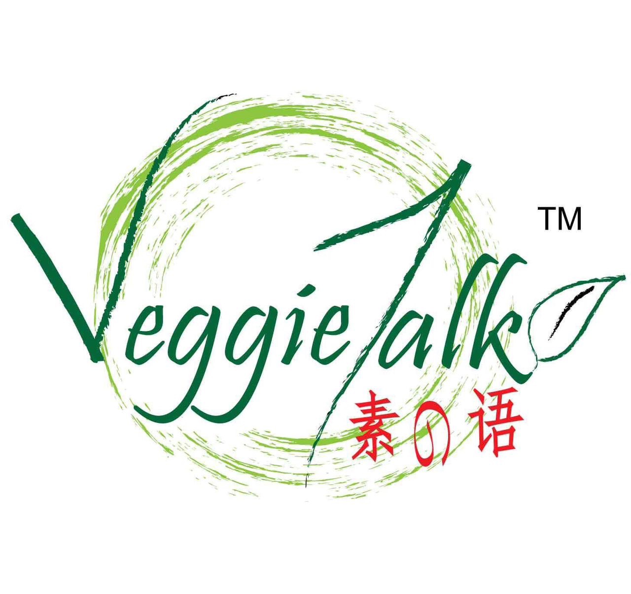 VeggieTalk 素の語