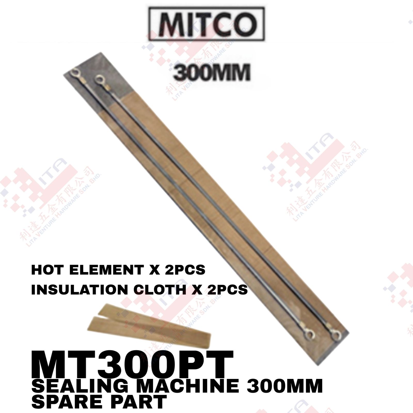 MITCO BRAND SEALING MACHINE 300MM SPARE PART - MT300PT