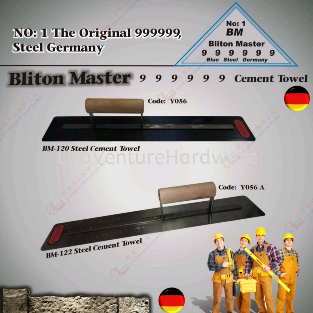 BLITON MASTER BRAND CEMENT TOWEL - BM120 BM122