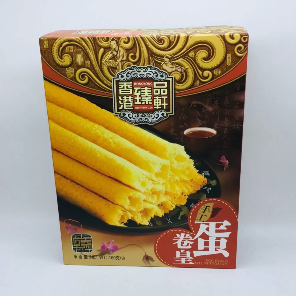 Hong Kong Zhun Pin Xuan Egg Rolls香港臻品軒蛋卷160g