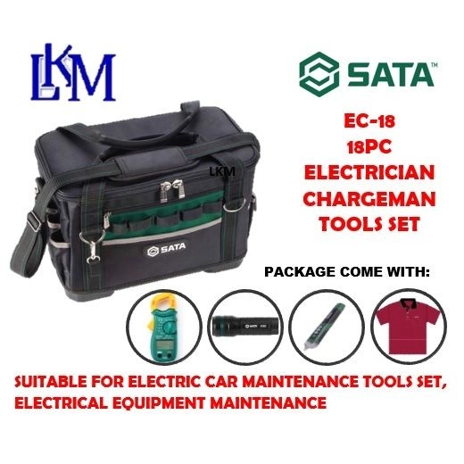 SATA EC-18 / EC18 18PCS Electrician Chargeman Tools Set with Free Gift