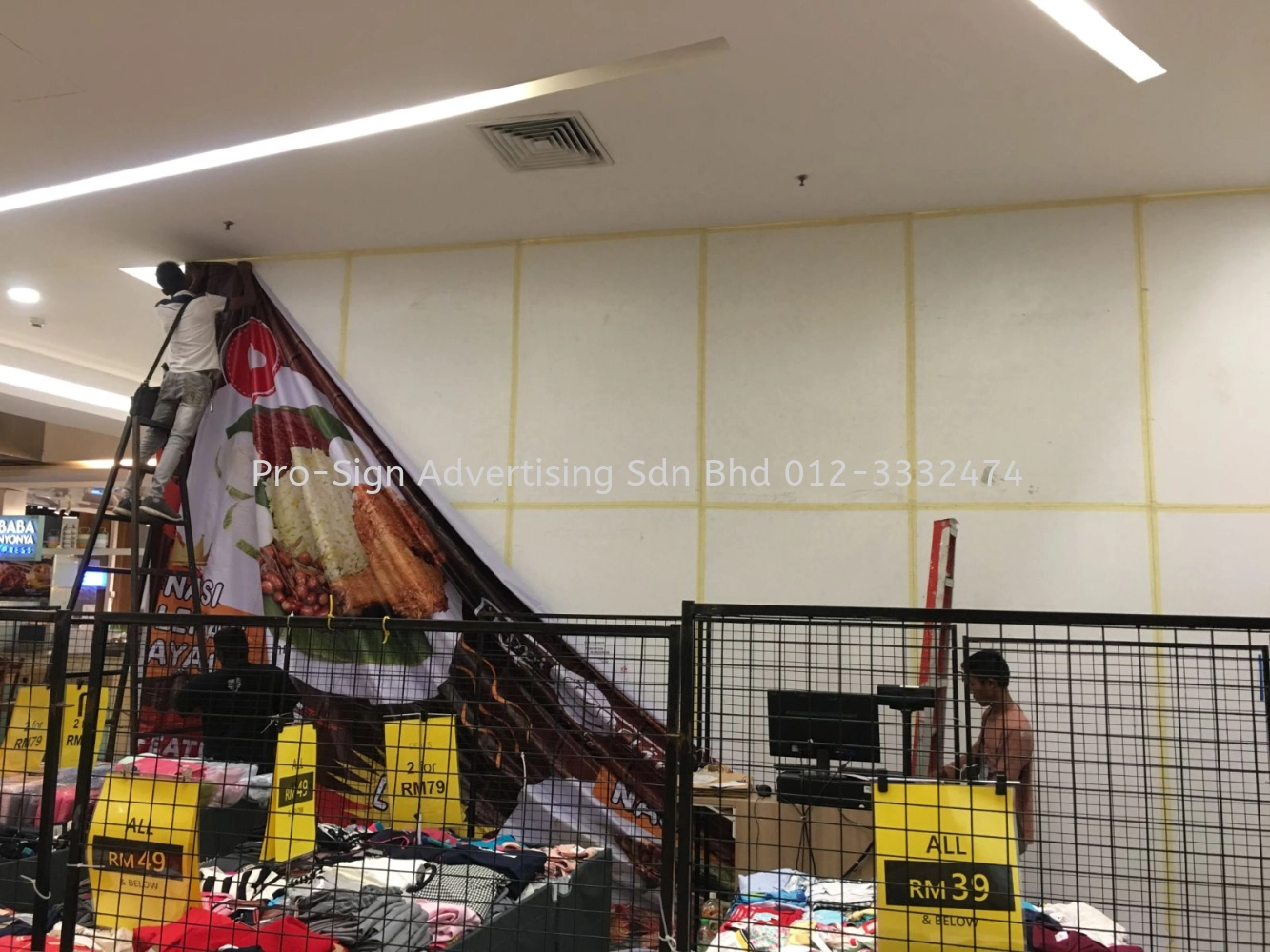 SHOPPING MALL HOARDING PRINTING (KOPITIME, SUBANG PARADE, 2019)