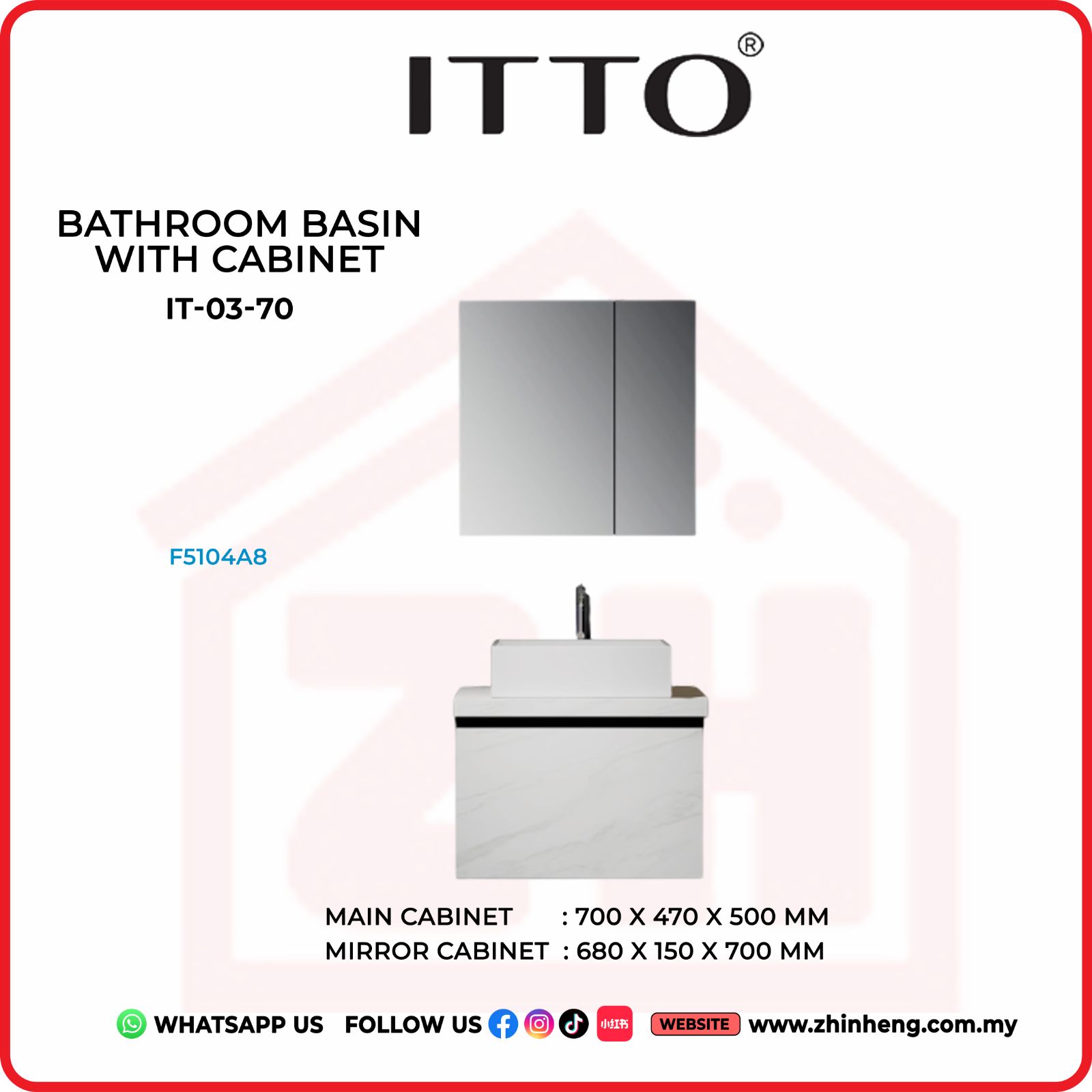 ​​​​​​​ITTO BATHROOM BASIN WITH CABINET  IT-03-70