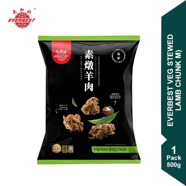 Everbest Stewed Lamb Chunk 500g