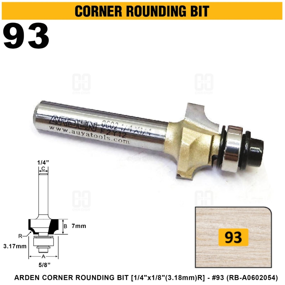 ARDEN CORNER ROUNDING BIT 1/4"x1/8" 3.18mm #93 (RB-A0602054)