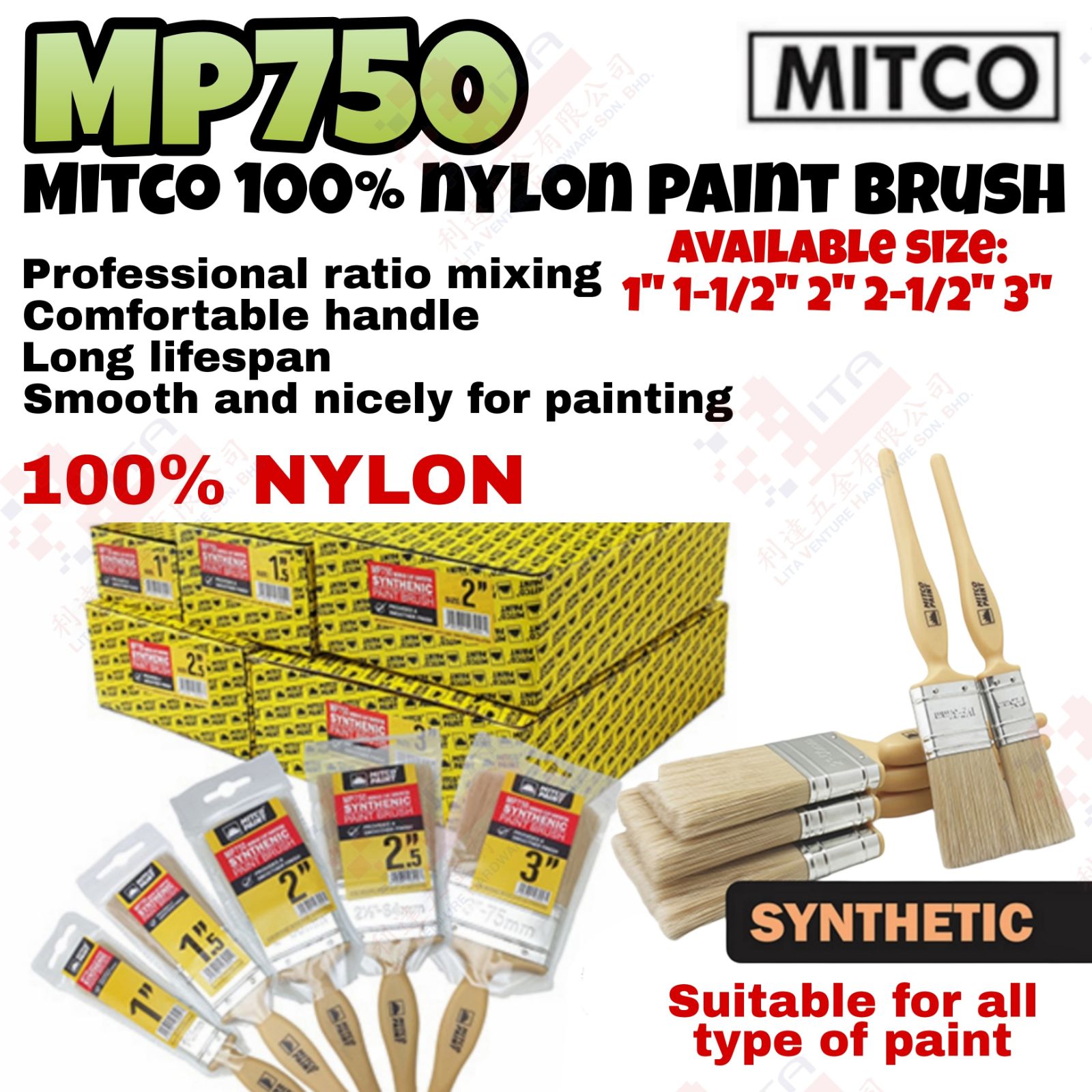 MITCO BAND NYLON PAINT BRUSH - MP750